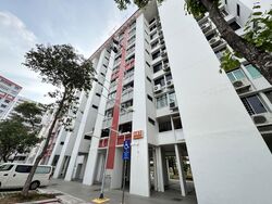 Blk 603 Hougang Avenue 4 (Hougang), HDB 4 Rooms #545450781